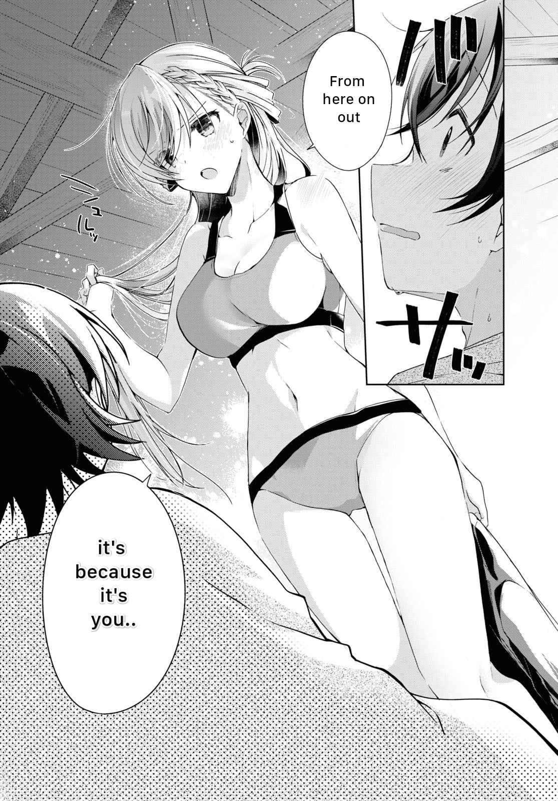 Isshiki-san wa Koi wo shiritai Chapter 20 16